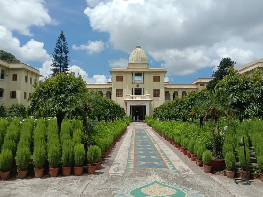 Vidyamandira Campus
